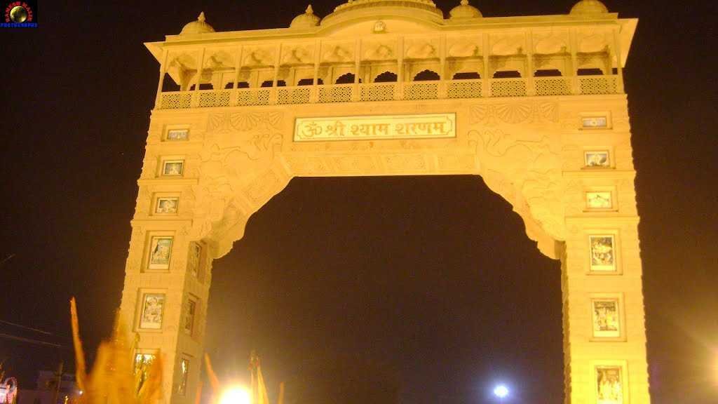 Jaipur to Khatu Shyam ji Taxi